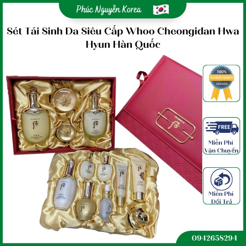[Hàng VIP] Sét Tái Sinh Da Siêu Cấp Whoo Cheongidan Hwa Hyun Hàn Quốc