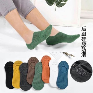 Set 10 đôi Tất hài cotton gân tăm nữ xinh xắn