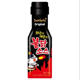 Sốt chấm vị gà cay 200g