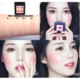 Phấn má hồng Pony Easy Mix Block
