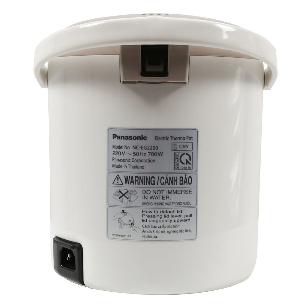 [Chính hãng] Bình Thủy Điện 3.2L PANASONIC - PABT-NC-EG2200CSY