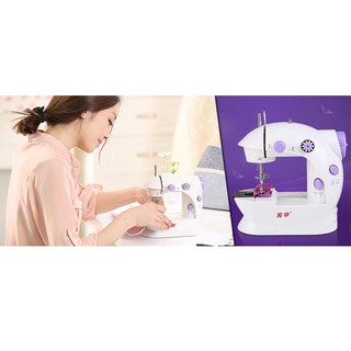 Máy may mini gia đình SM-202A