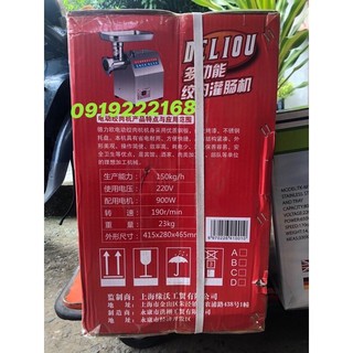 ( CÓ SẴN ) MÁY XAY THỊT CÔNG NGHIỆP DELIOU