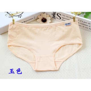 Quần lót nữ cotton HP Pulo