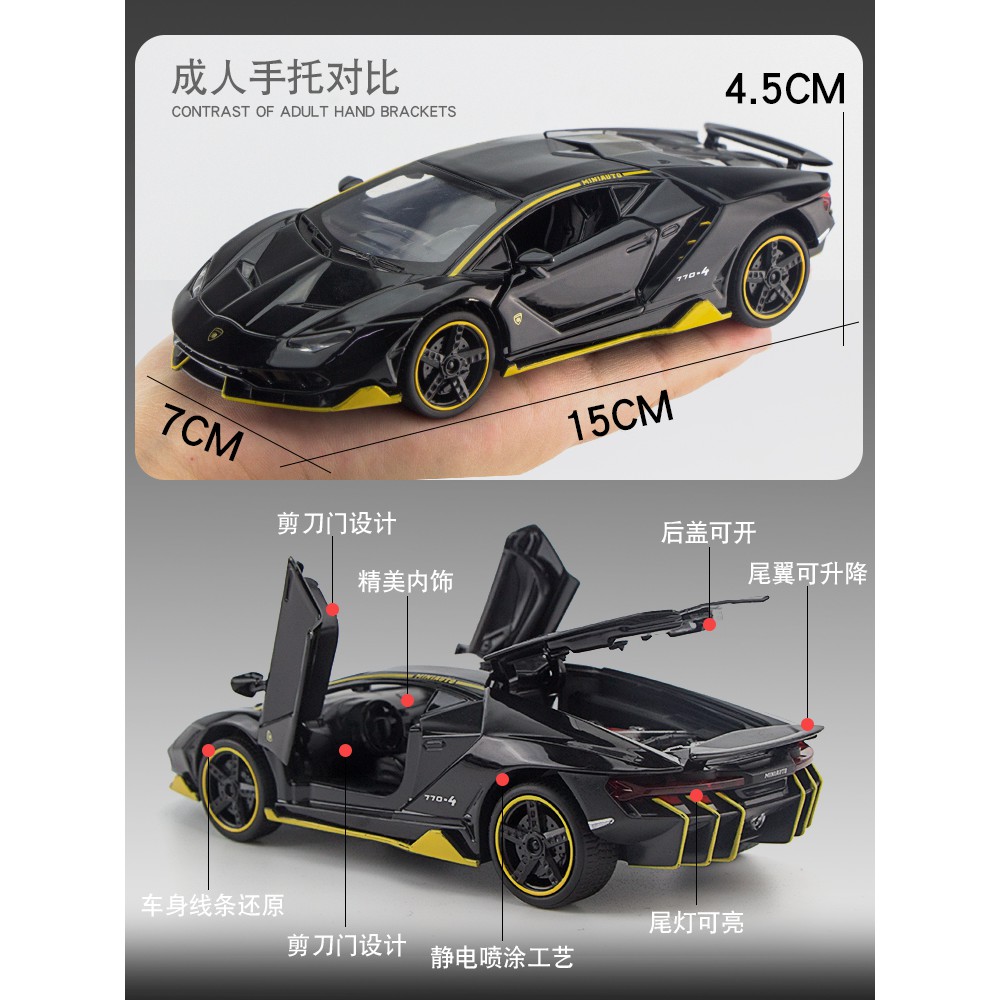 Mô Hình Xe Hơi lamborghini centenrio lp770-4 Cỡ 1 / 32
