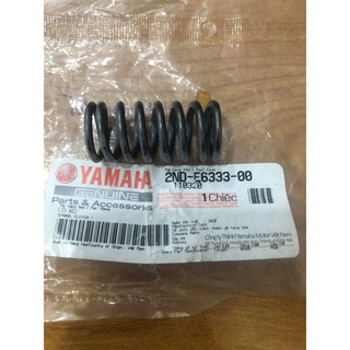 LÒ XO NỒI CÔN EXCITER 150 CHÍNH HÃNG