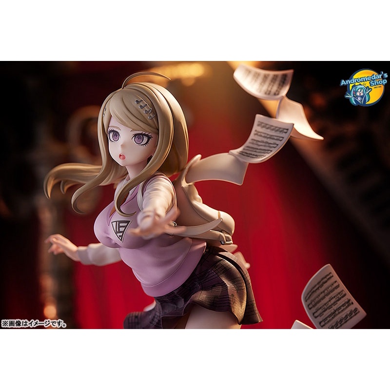 Mô hình nhân vật Danganronpa V3: Killing Harmony Kaede Akamatsu 1/7 Complete Figure