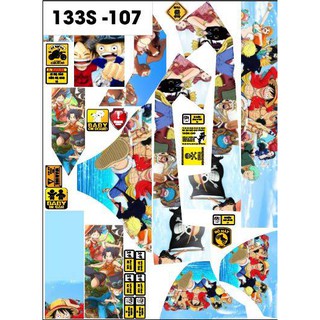 tem trùm xe điện 133s 107