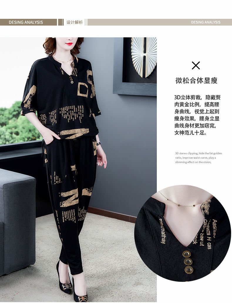 Bộ Đồ Thời Trang Mùa Hè Hai Món Áo Tay Lửng 2021 Kích Thước Lớn Cho Nữ | BigBuy360 - bigbuy360.vn