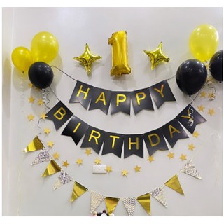 Phụ kiện trang trí sinh nhật cho bé đẹp rẻ - Set Bóng bay màu vàng đen