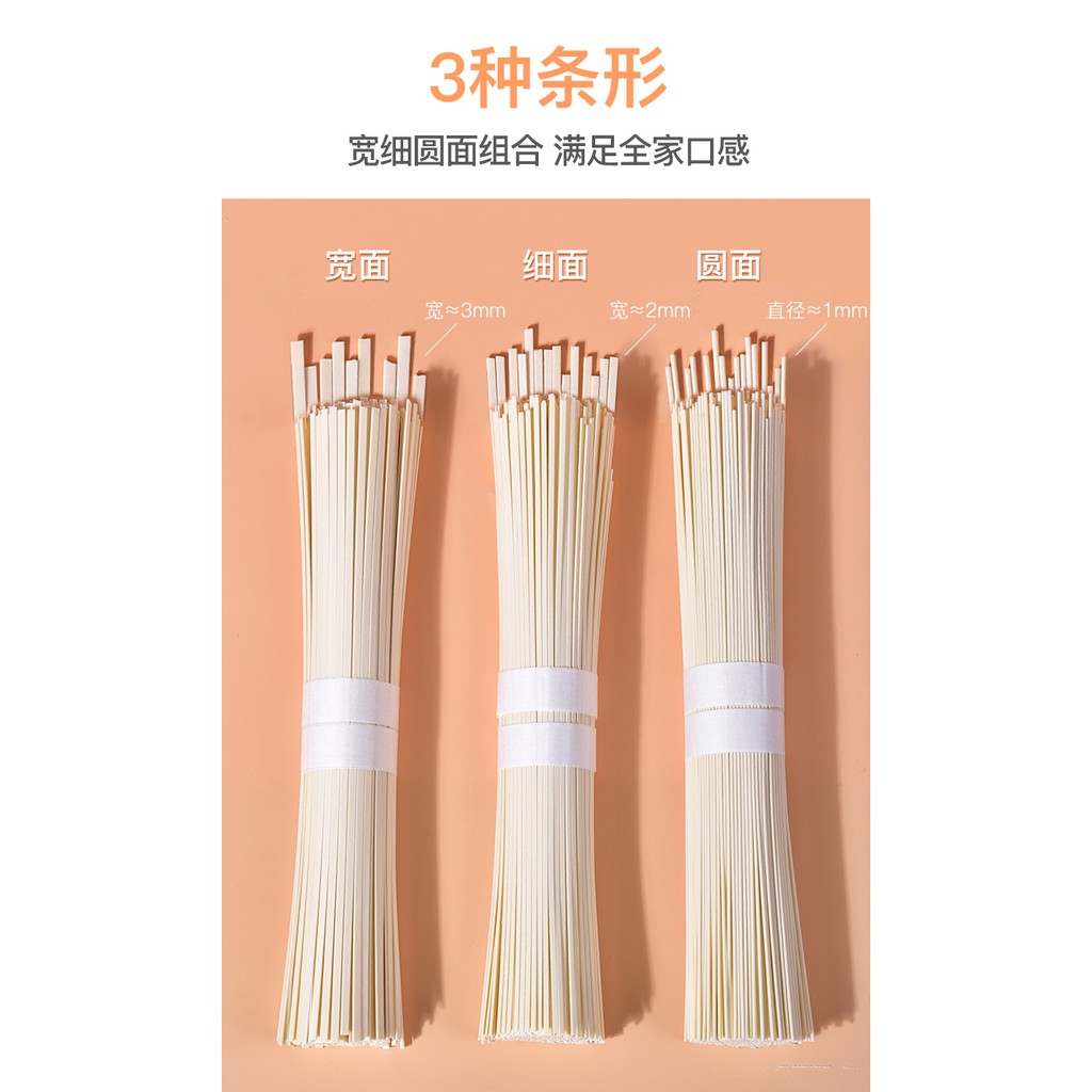 Mì kiều mạch Trần Khắc Minh 500gr