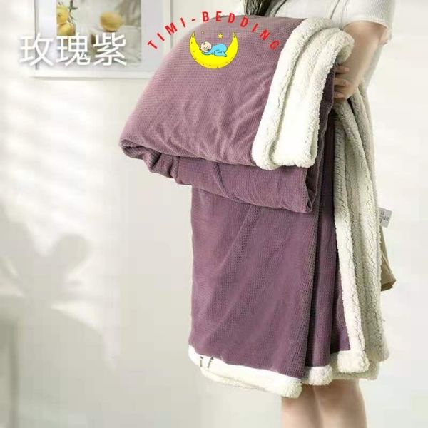 Vỏ chăn lông cừu màu trơn cao cấp có khóa kéo lông ruột 2x2,3m - Timibedding