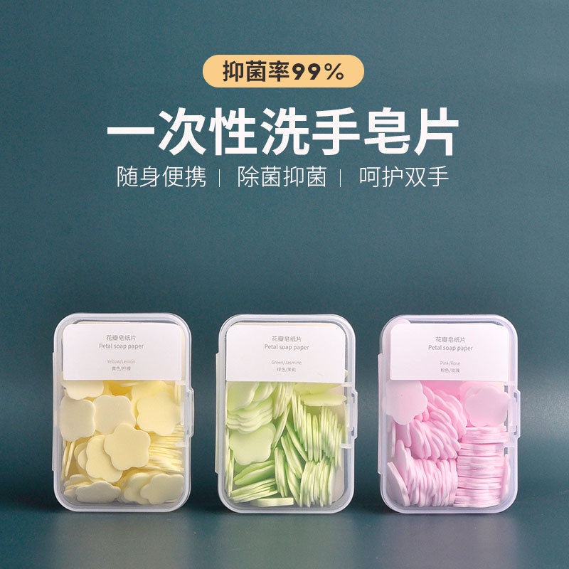 Xà Phòng Giấy Kháng Khuẩn Dạng Viên Nén Rửa Tay Có Thể Giặt Rửa Lâu Trôi Dùng Khi Đi Du Lịch Ngoài Trời