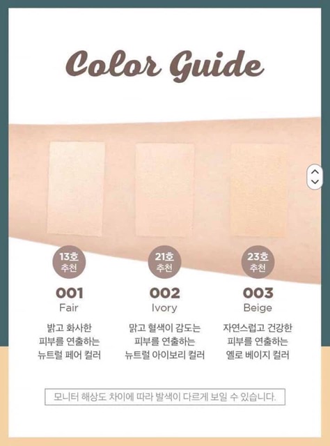 Kem nền I'm Meme I'm Genius Foundation All Cover | BigBuy360 - bigbuy360.vn