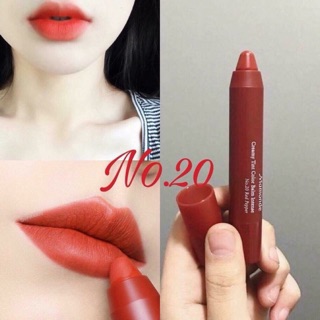Son lì bút chì màu 20 đỏ gạch mamonde