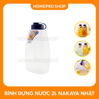 Bình đựng nước 2L NAKAYA của Nhật