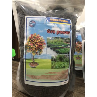 Phân bón hữu cơ của mỹ túi 3kg
