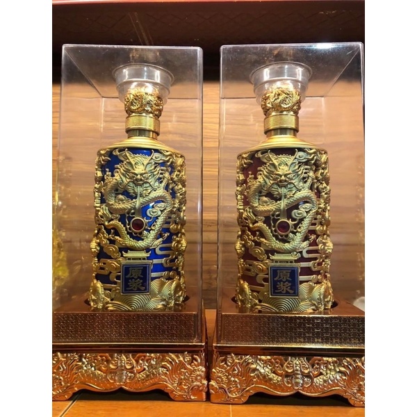 Bình Đựng Rượu Đế Vương 1,2L Khảm Rồng Vàng ( Gồm chai + hộp + túi )