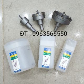 Mũi khoét kim loại