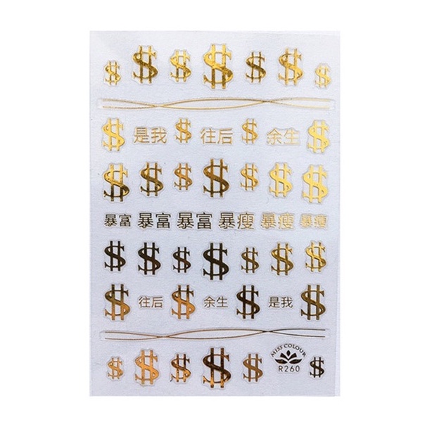 Sticker 3D Tiền Vàng | Hình Dán Móng Tay