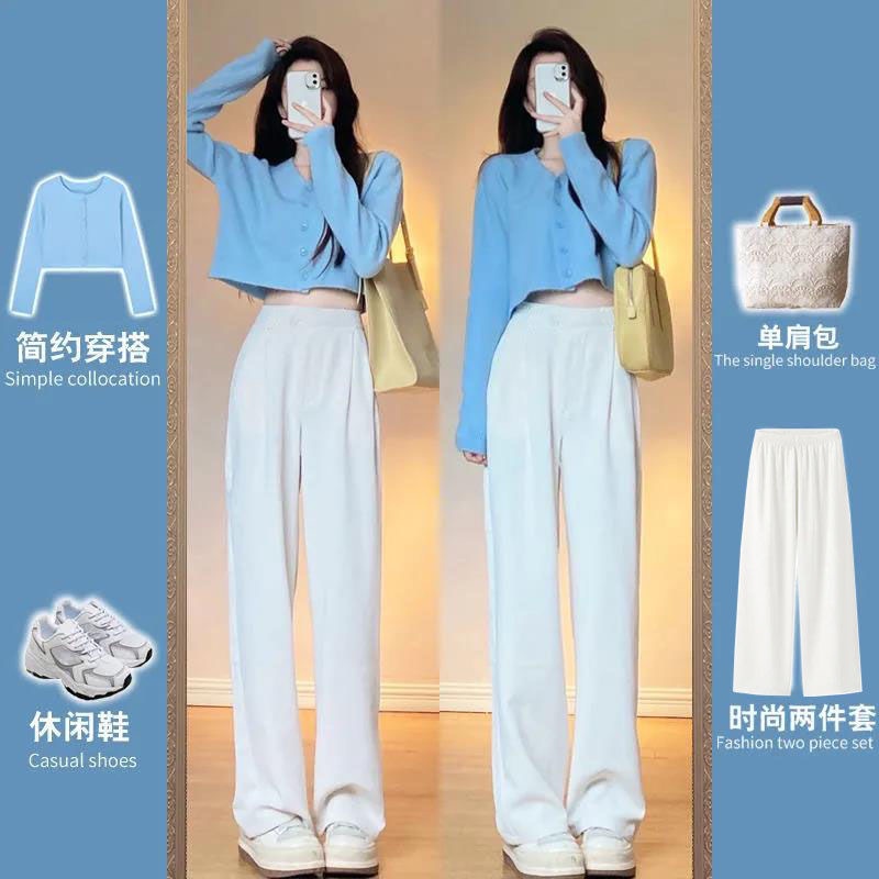 Bộ Áo Cardigan Dệt Kim + Quần Ống Rộng Phong Cách Hong Kong Cá Tính