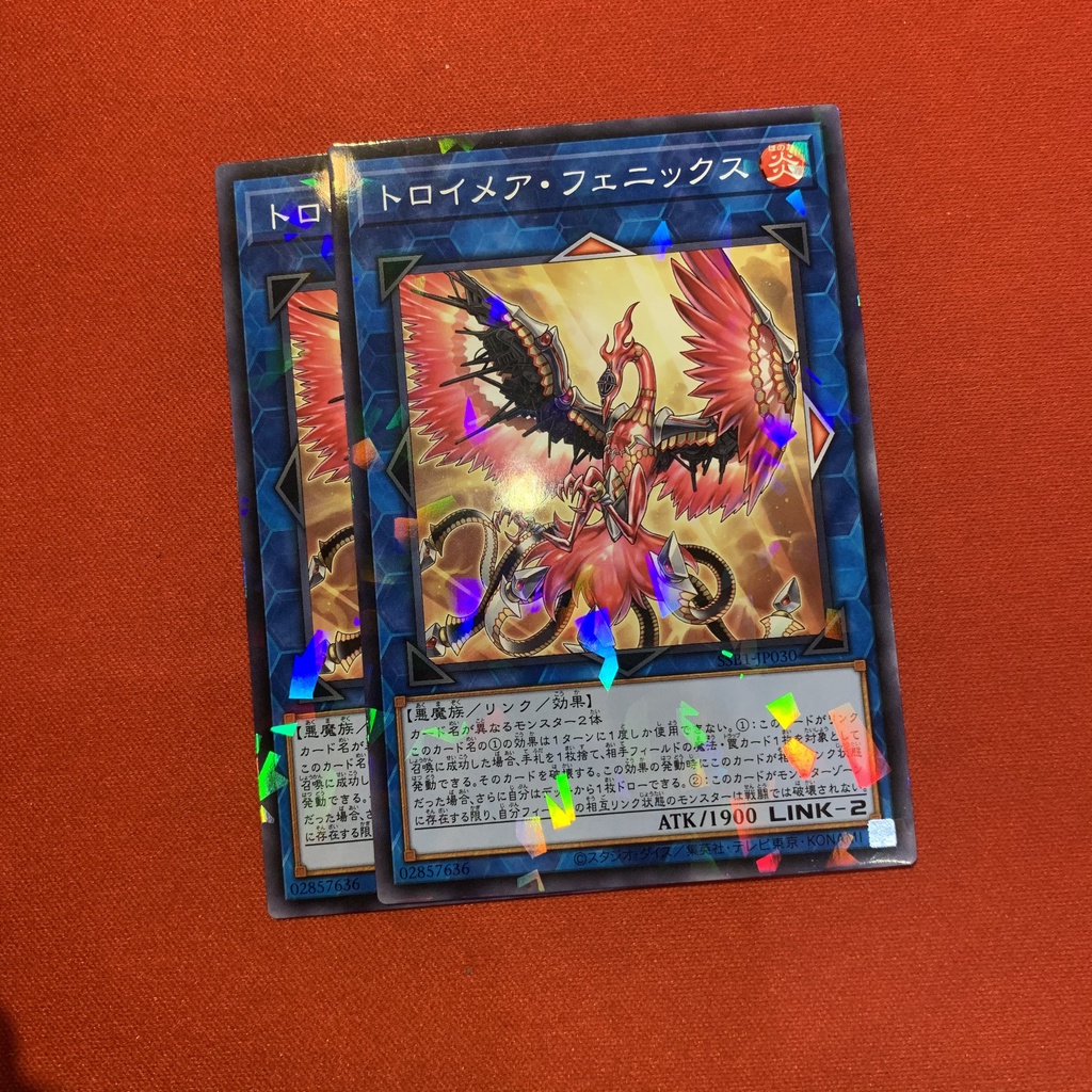 [EN-JP]Thẻ Bài Yugioh Chính Hãng] Knightmare Phoenix