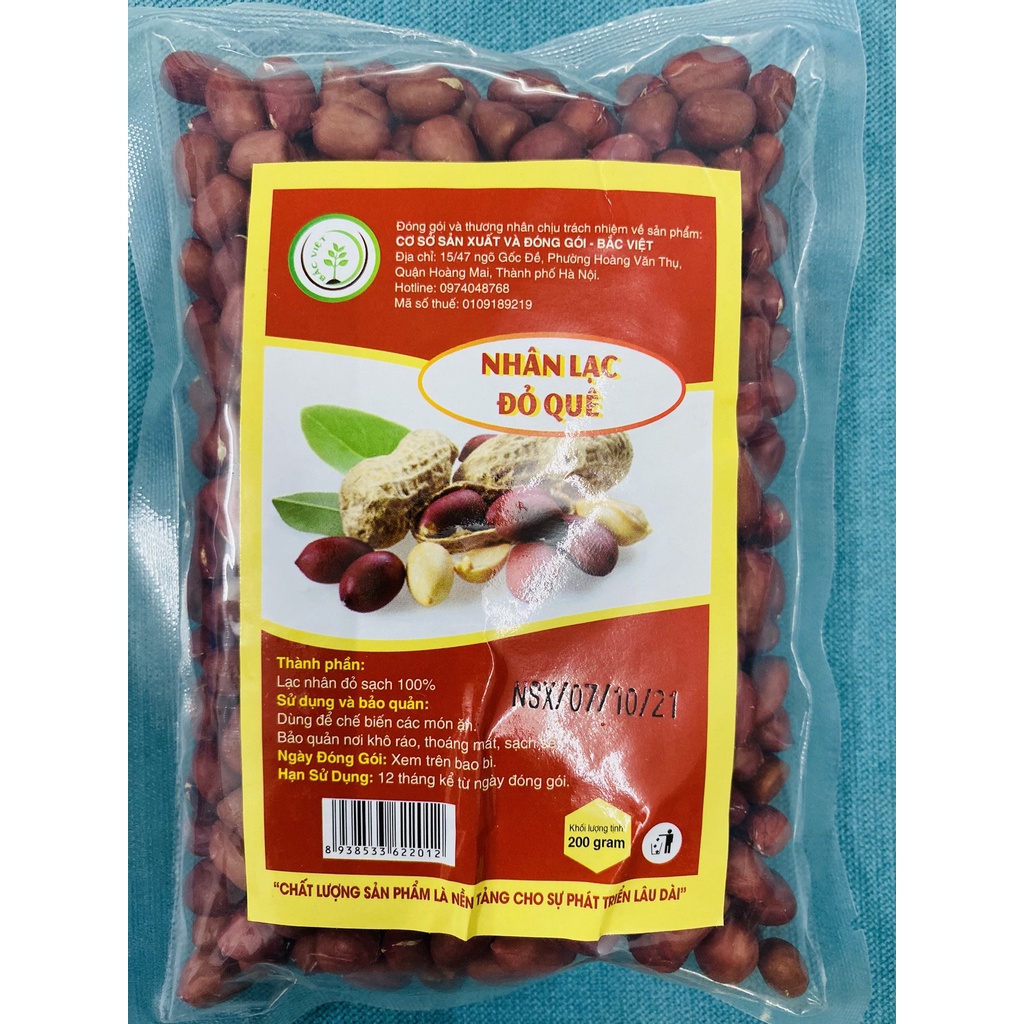 Nhân lạc đỏ quê Bắc Việt 200g Đậu phộng/lạc đỏ quê bóc vỏ siêu ngon Nhân lạc đỏ Giá rẻ uy tín chất lượng cao