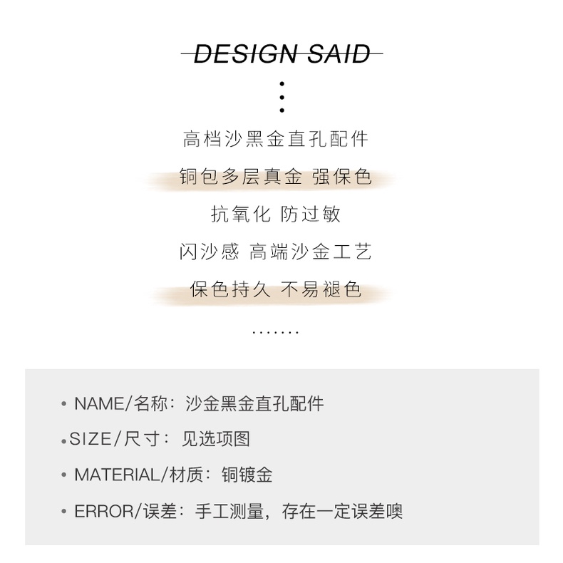 Vật Liệu Làm Vòng Tay Thủ Công Màu Vàng Đen Có Lỗ Xuyên Thấu Mạnh Mẽ Phong Cách Việt Nam