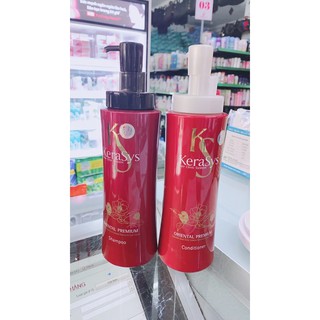 Dầu gội dầu xã Kerasys đỏ oriental premium 600ml