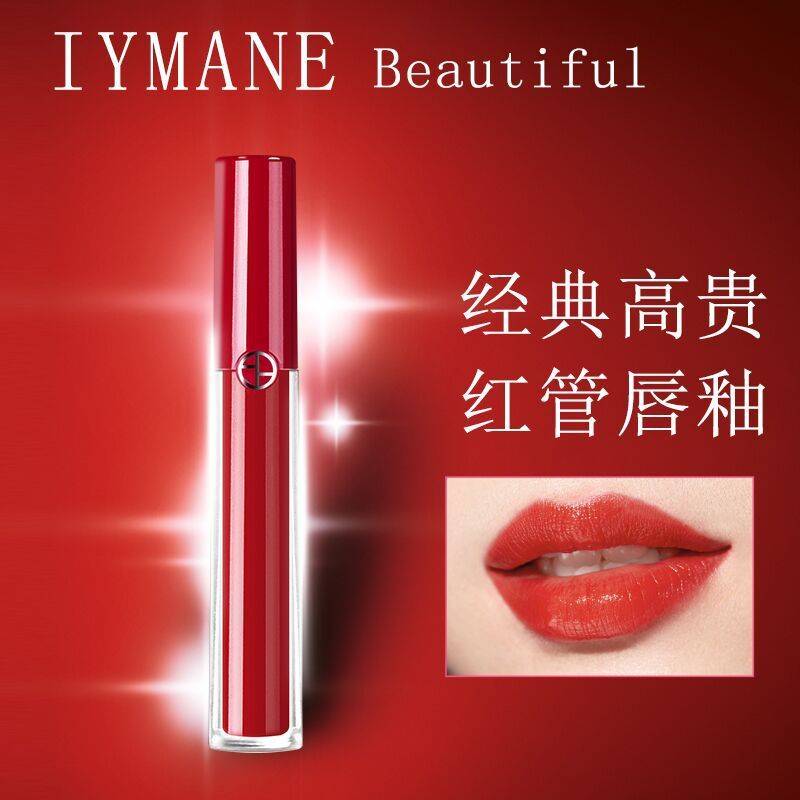 (hàng Mới Về) Son Kem Lì Không Phai Màu Sắc Thời Trang | BigBuy360 - bigbuy360.vn
