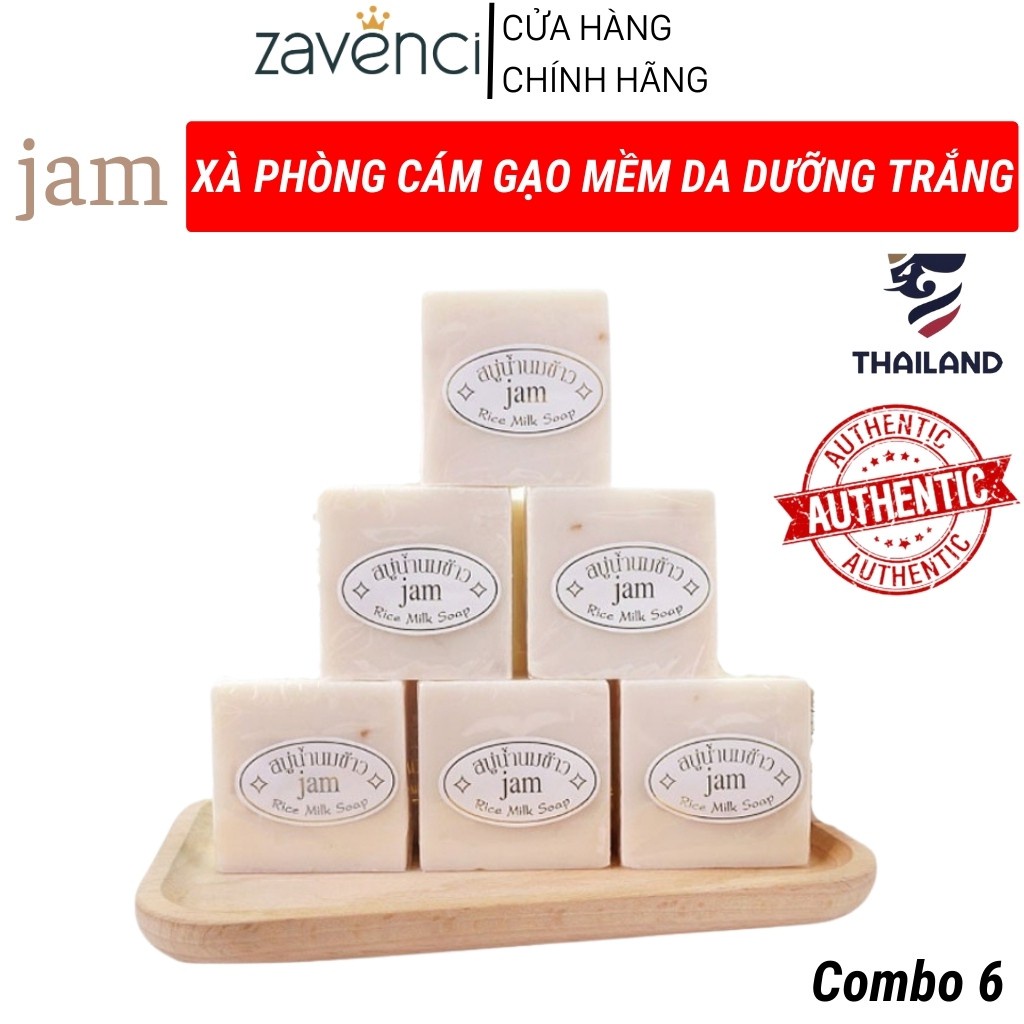 LỐC 12 BÁNH XÀ PHÒNG CÁM GẠO THÁI LAN | BigBuy360 - bigbuy360.vn