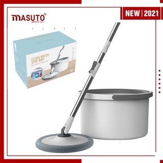 Chổi lau nhà thông minh clean water spin mop xoay 360 độ công nghệ vắt ly tâm, tách nước bẩn và nước sạch