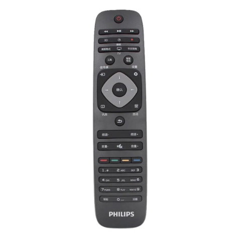 Điều Khiển Từ Xa Philips 4k Ledv Cho Tv