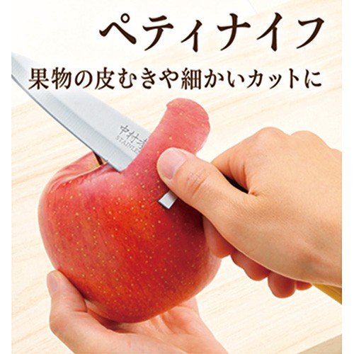 Bộ 5 dao làm bếp Nakamura chất liệu thép không gỉ nội địa Nhật Bản