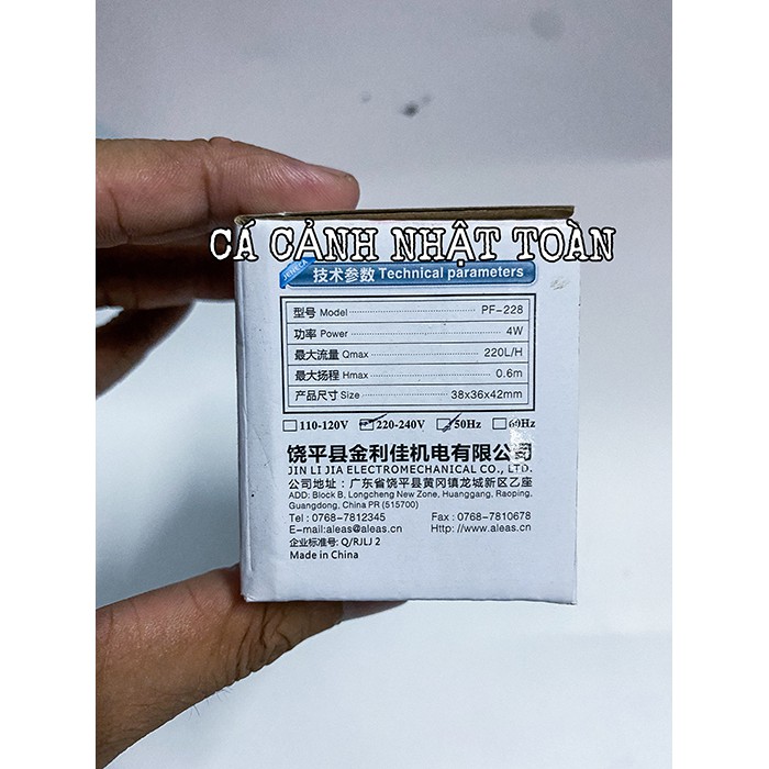 MÁY BƠM CHÌM HỒ CÁ JENECA PF228 4W