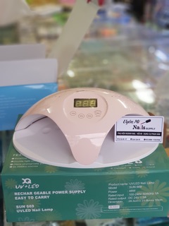 Máy hơ gel tay đôi SUN