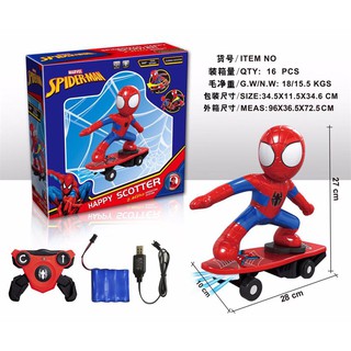 Đồ chơi người nhện trượt ván cho bé