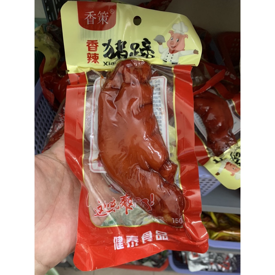 Móng Giò Cay Ôn Châu Tẩm Gia Vị Siêu Ngon - Gói To 150gr
