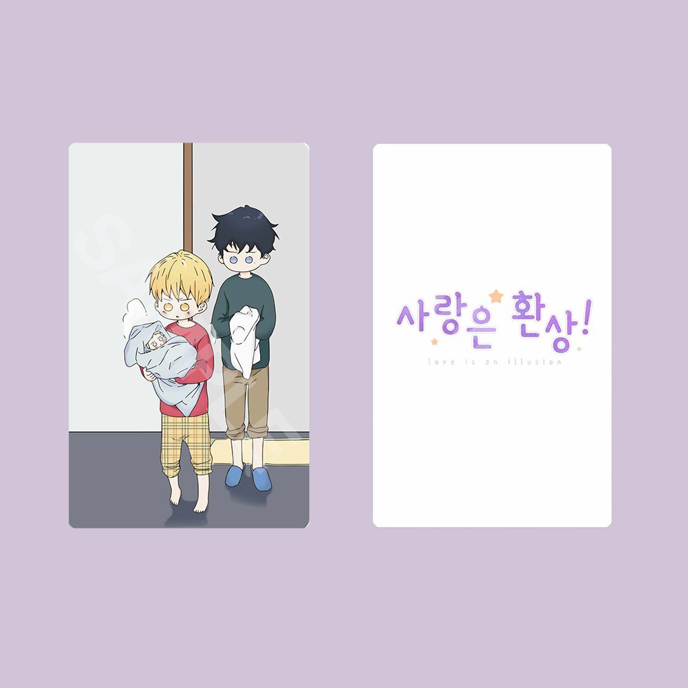 Ảnh thẻ in hình LOVE IS AN ILLUSION manhwa BL card bo góc viền 5*8cm anime chibi xinh xắn sưu tầm