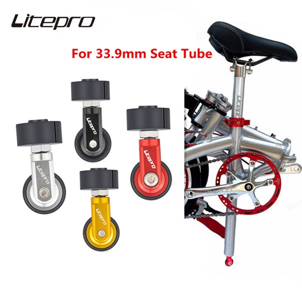 Ống Đẩy Yên Xe Đạp Bằng Hợp Kim Nhôm 33.9MM 43g 33.9MM 3Sixty Brompton birdy 412