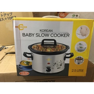 Nồi nấu cháo BBcooker chính hãng Hàn Quốc 2.5l