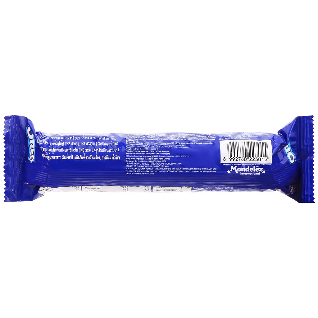 Bánh quy Oreo kem dâu/ kem lạnh/ kem Socola/ kem Vani 133g