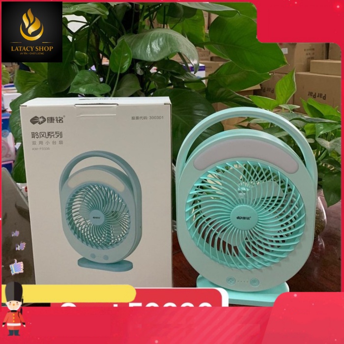 Quạt Sạc Tích Điện Có Đèn Led Xanh Lục Bảo K - MF0336