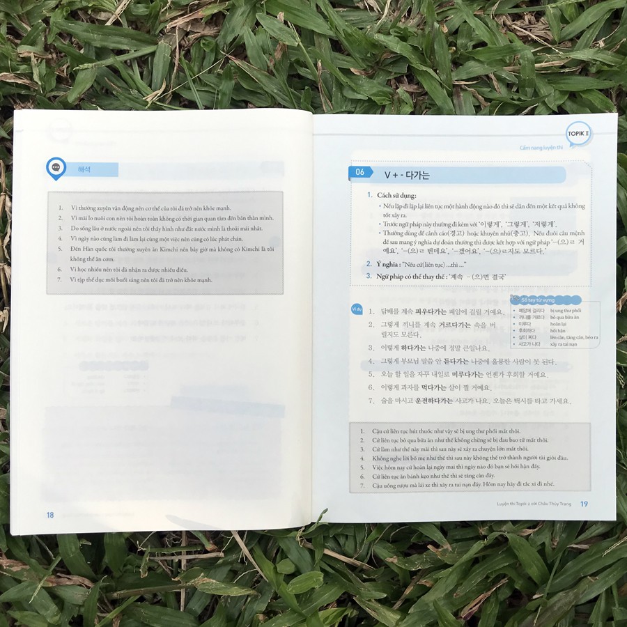 Sách - Cẩm Nang Luyện Thi Topik (Bộ 2 cuốn, lẻ tùy chọn) | BigBuy360 - bigbuy360.vn