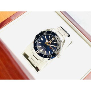 Đồng hồ nam Seiko SRPC51K1