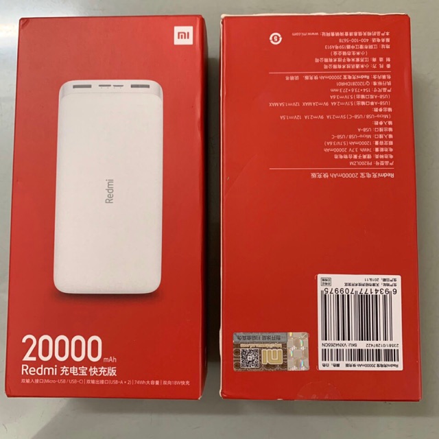 Pin sạc dự phòng Xiaomi Redmi 20.000 mAh chính hãng