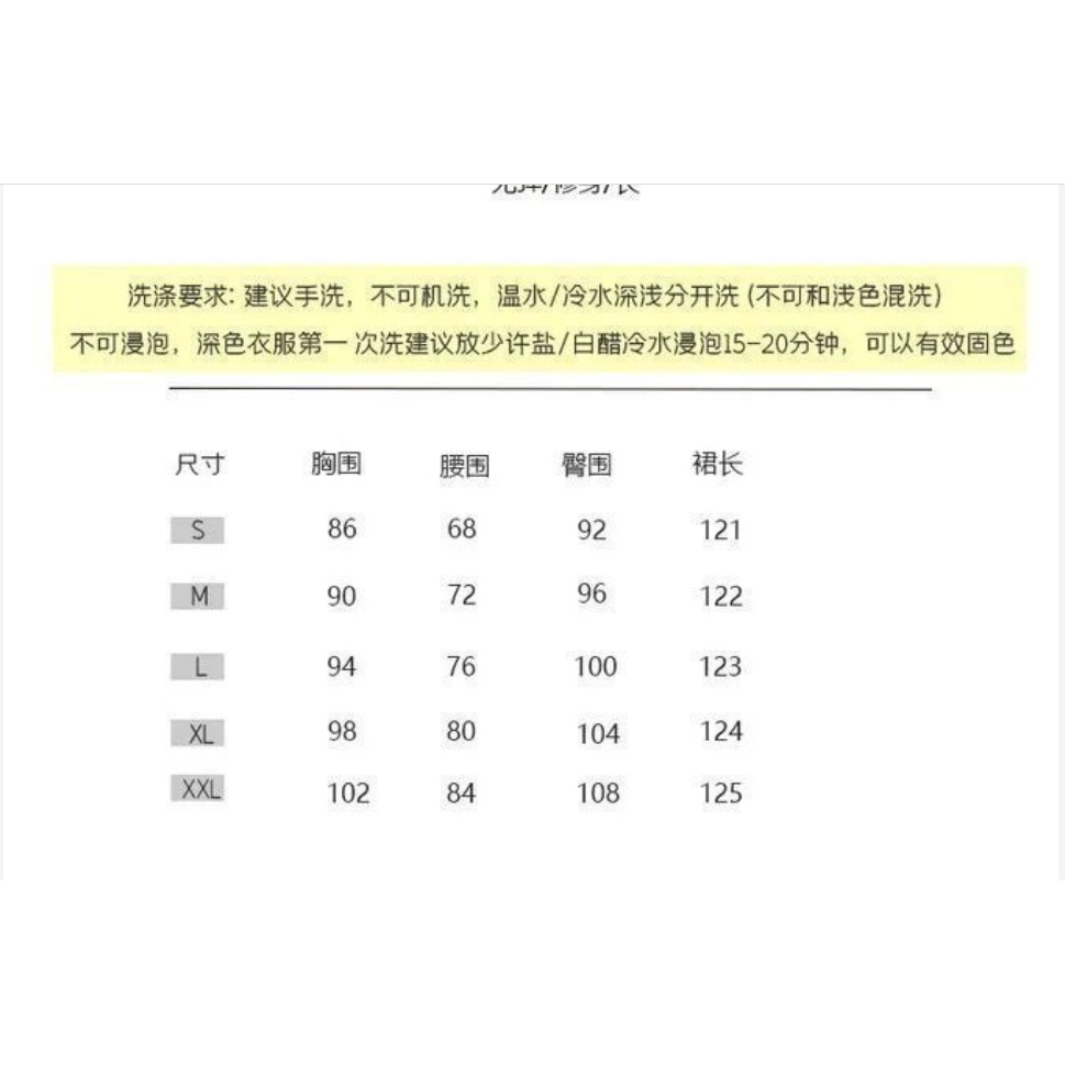 Váy Nữ Trễ Vai Xẻ Tà Cao Cấp Phong Cách Mới Mùa Hè