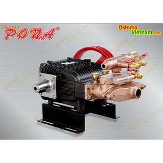 Đầu xịt rửa xe Pona 99A