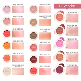 Phấn Má Hồng The Saem Saemmul Single Blusher