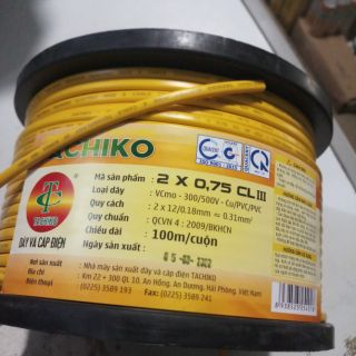 Dây điện lõi mềm 2 × 0,75(dây thiếu)